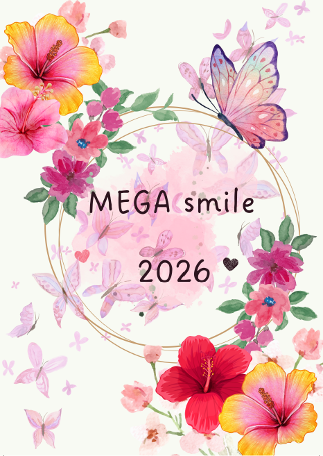 MEGA SMILE Planner 2026